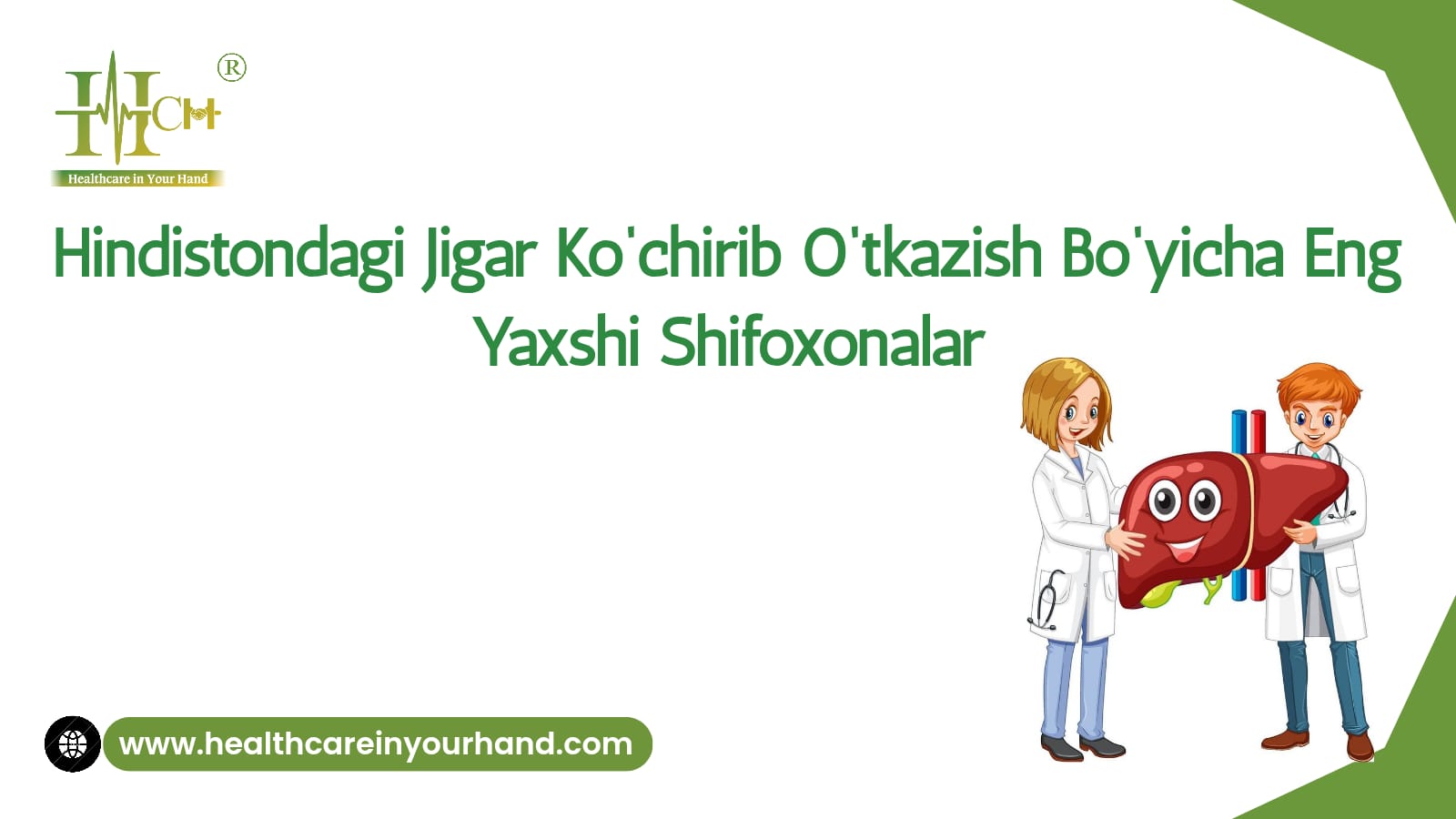 Hindistondagi jigar ko‘chirib...