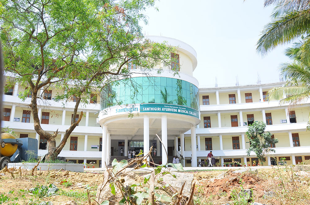 Santhigiri Ayurveda Medical College Hospital, Palakkad