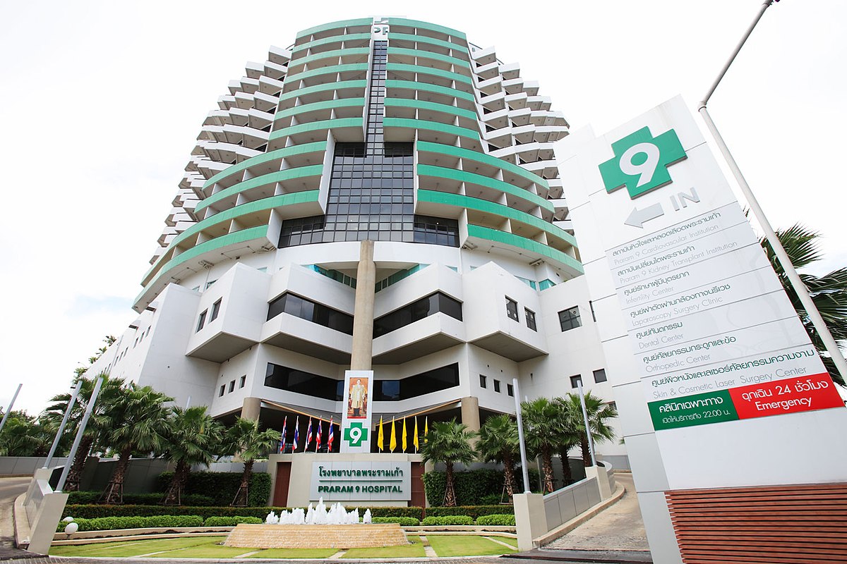 Praram 9 Hospital Bangkok, Thailand