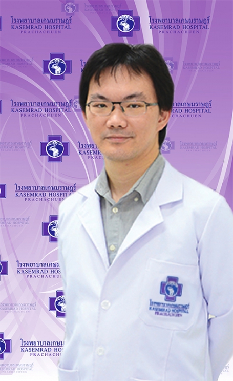 Dr. Plint Limpawitthayaporn