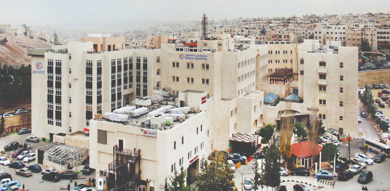 Istiklal Hospital