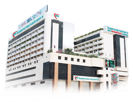Bangpakok 9 International Hospital
