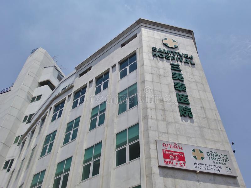 Samitivej Hospital Bangkok, Thailand