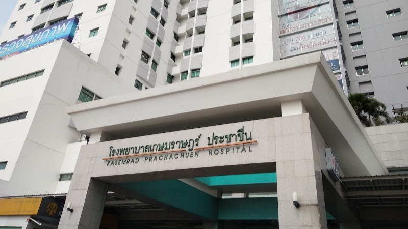 Kasemrad Hospital Bangkok, Thailand