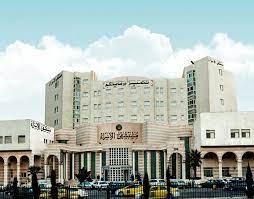 Al Essra Hospital