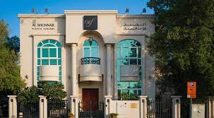 Breast Lift (Mastopexy)