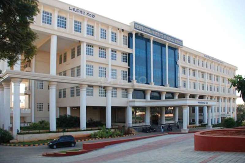 KIMS Hospital Kondapur, Hyderabad