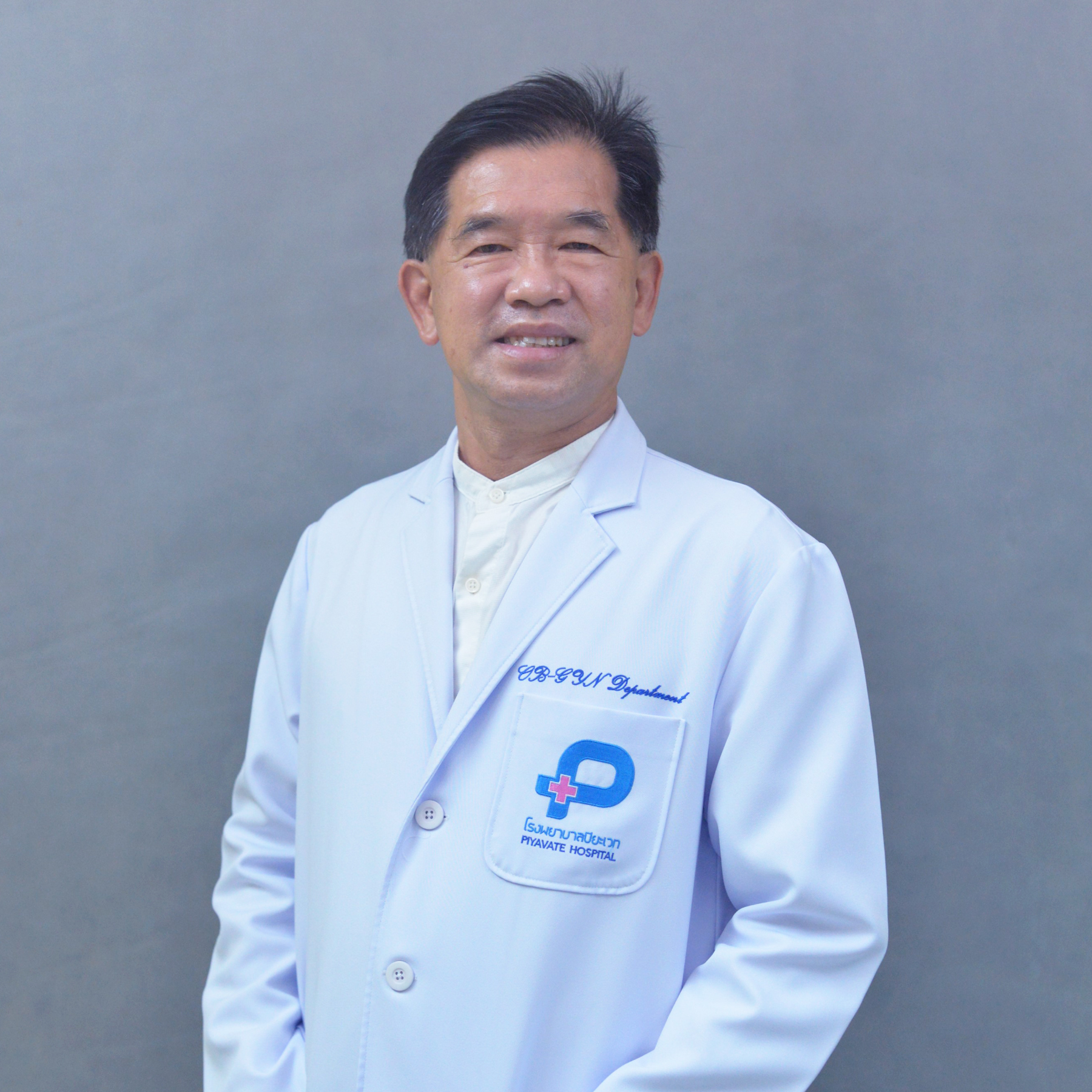 Dr. Chatri Saenghirunwatana