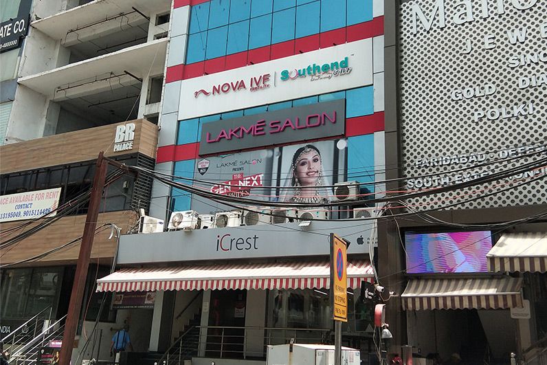 Nova IVF Centre and Fertility Clinic, Padur, Chennai, Tamil Nadu, India