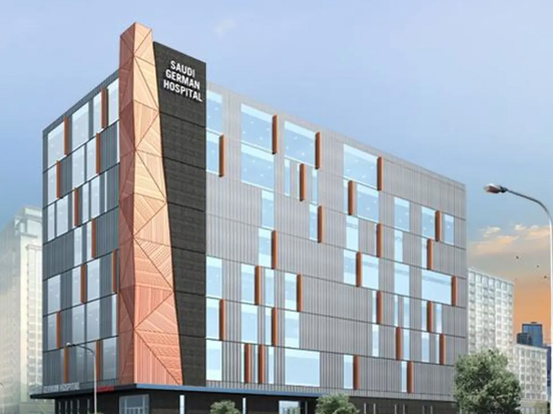 Saudi German Hospital, Sharjah, Sharjah, United Arab Emirates