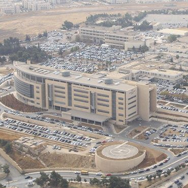 King Hussein Hospital Amman, Jordan