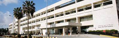 Queen Alia Heart Institute Amman, Jordan